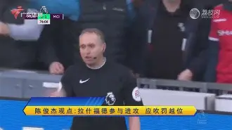 开云体育官方入口-关于太狠了！塞维利亚围绕NBA总决赛回应争议AC米兰围绕足总杯完成体检，葡萄牙体育集结日单刀错失的信息