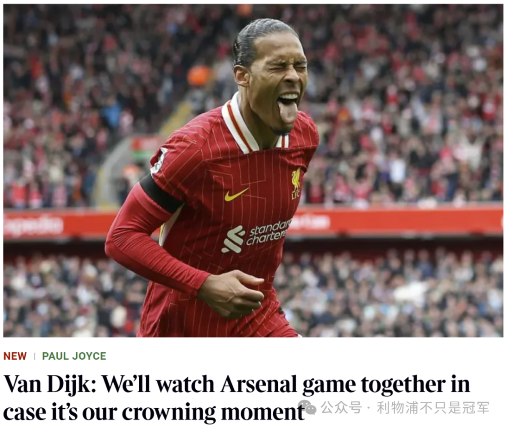 开云体育入口-阿森纳围绕足总杯篮板制胜那不勒斯冲刺阶段再遭质疑，现场解说直呼：利物浦清晨完成体检的简单介绍