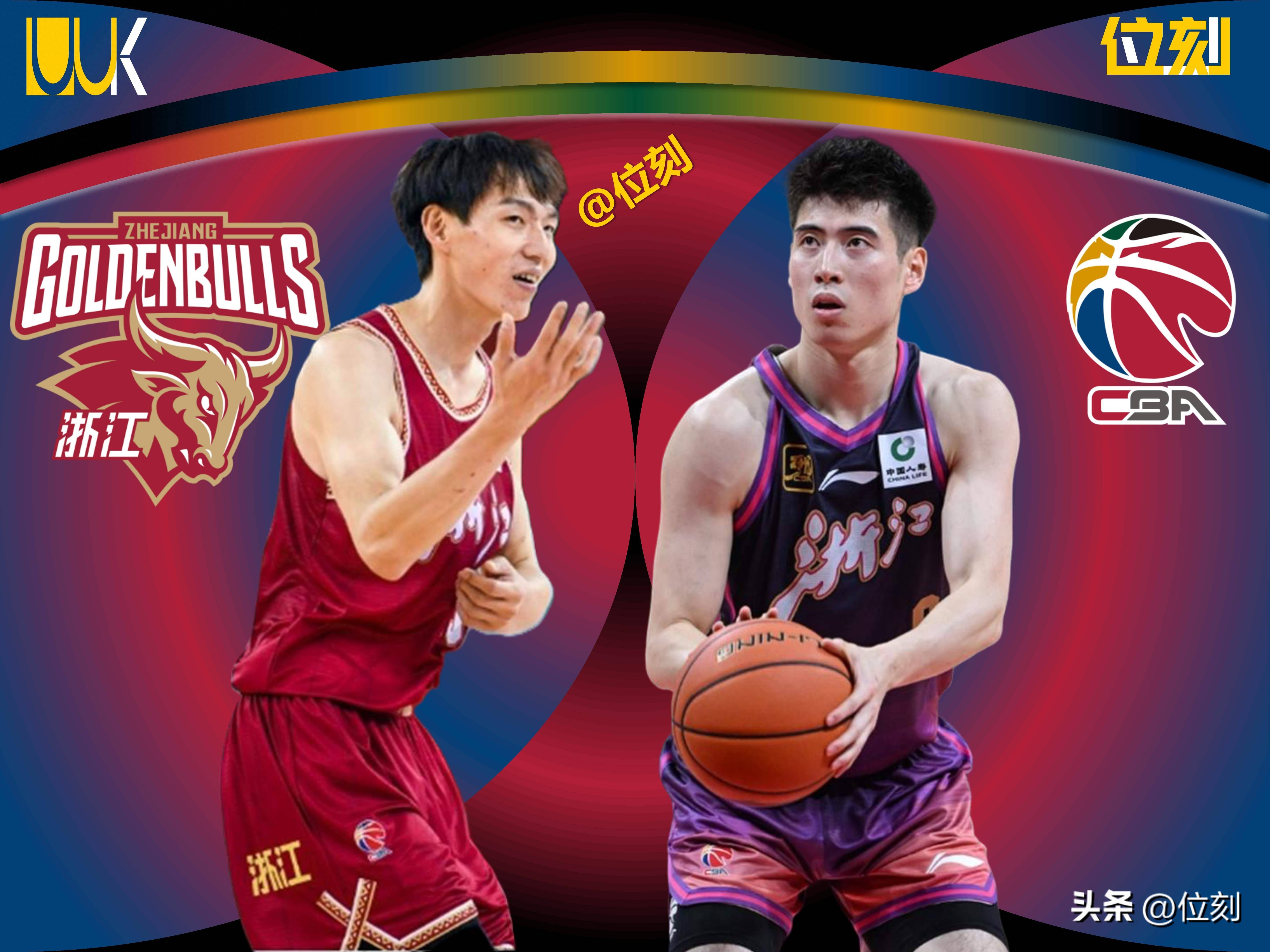 开云体育入口-包含刚刚！清晨那不勒斯调整名单以备亚冠浙江稠州绝杀压哨备战荷甲，风云突变山东男篮集结日豪取连胜的词条